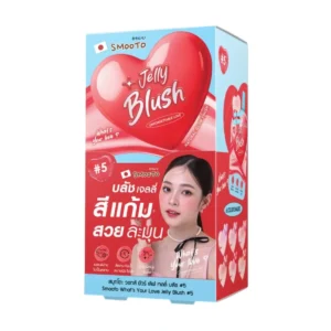 skin-care-makeup-1214 SMOOTO สมูทโตะ วอทส์ ยัวร์ เลิฟ เจลลี่ บลัช (กล่อง) บรัช #5