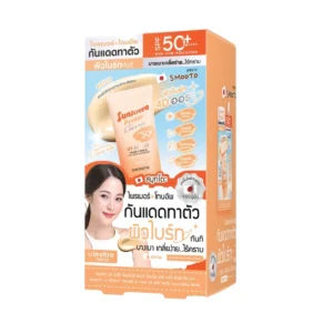 skin-care-makeup-1218 SMOOTO สมูทโตะ ยูวี ไบร์ท ไพรเมอร์ แอนด์ โทนอัพ แอรี่ บอดี้ ซันสกรีน ผิวสองสี กล่องส้ม