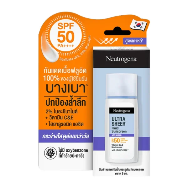 skin-care-makeup-1219 นูโทรจีนา ครีมกันแดด อัลตร้าเชียร์ ฟลูอิด ซันสกรีน เอจ ชีลด์ SPF50 5 มล.