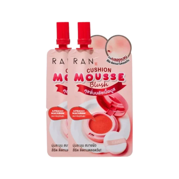 [ 2 ซอง ] RAN Cushion Mousse Blush รัน คุชชั่น มูส บลัช