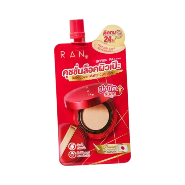 ใหม่!! RAN Cover Matte Cushion คุชชั่นล็อคผิว เฉดสี 01/5 (แบบซอง)