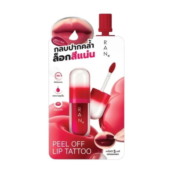 skin-care-makeup-1269 ใหม่!! RAN PEEL OFF LIP TATTOO