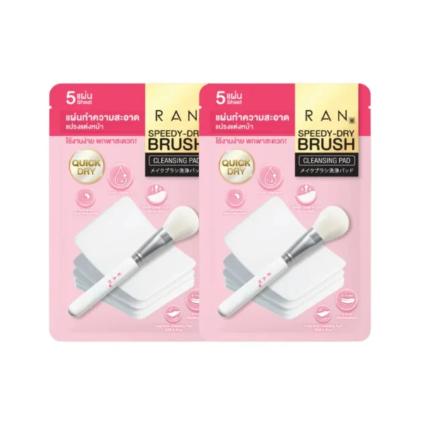 [ 2 ซอง ] RAN SPEEDY-DRY BRUSH CLEANSING PAD แผ่นเช็ดทําความสะอาดแปรงรัน