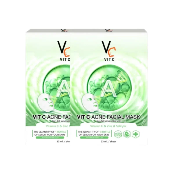 skin-care-makeup-1281 Ratcha Vit C Bio Facial Mask มาส์กวิตซีน้องฉัตร 33ml. สูตรสีเขียว 2 กล่อง