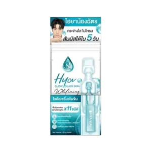 Hya Glow Glass Skin Whitening Vial Serum ไฮยาไวอัลเซรั่มน้องฉัตร 9ml. 1 กล่อง