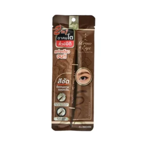 skin-care-makeup-1290 RAN Brow and Eye Duo Liner by Pom Vinij 01 สีน้ําตาลธรรมชาติ
