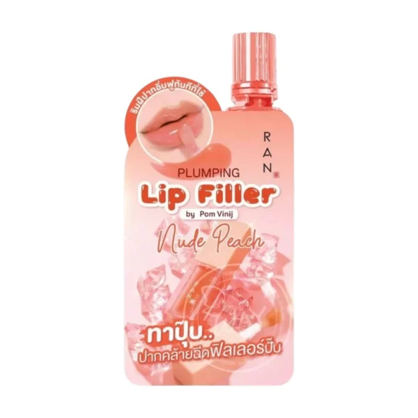 skin-care-makeup-1294 RAN Plumping Lip Filler รัน พลัมปิ้ง ลิป ฟิลเลอร์ (แบบซอง) 2 สี Nude Peach