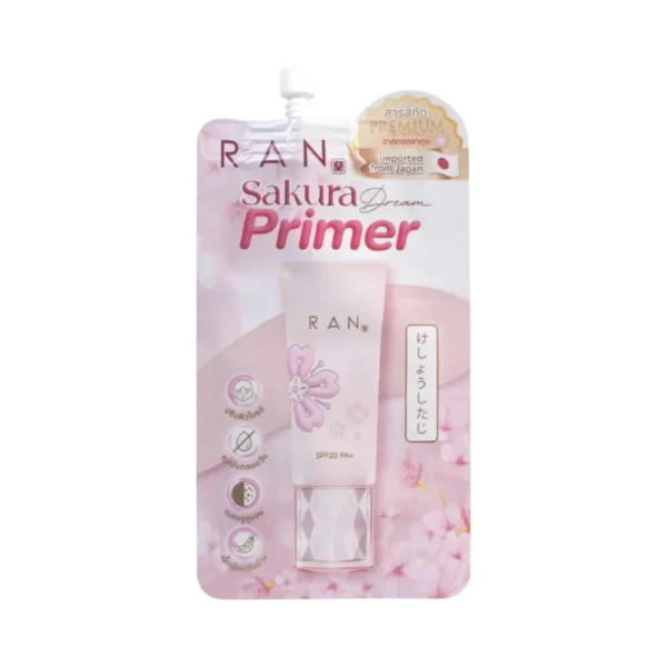 skin-care-makeup-1307 RAN Sakura Dream Primer ไพรเมอร์ซากุระรัน