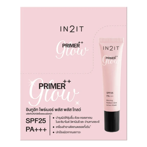 IN2IT PRIMER++ GLOW ไพร์เมอร์พร้อมกันแดด