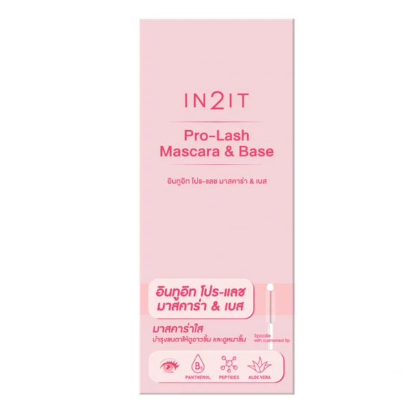 skin-care-makeup-1325 IN2IT Pro-Lash Mascara & Base - มาสคาร่าใสสําหรับขนตาและคิ้ว พร้อมบํารุง