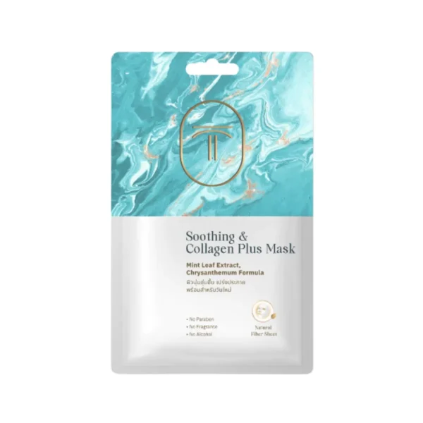 skin-care-makeup-1344 Thames เธมส์ มาสก์หน้า แผ่นมาสก์หน้า บํารุงผิว มีให้เลือก 3 สูตร สูตร Whitening, Soothing & Collagen Plus, Anti-Aging Soothing & Collagen