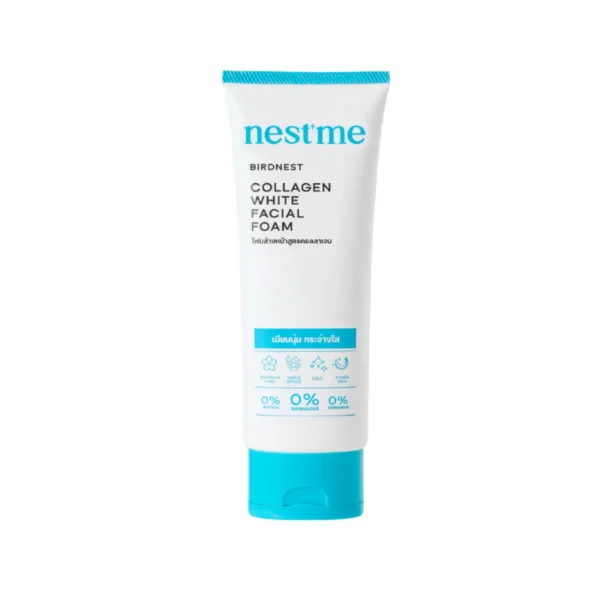 NESTME BIRDNEST COLLAGEN WHITE FACIAL FOAM 50g.เนสท์มี คอลลาเจน ไวท์ เฟเชียล โฟม