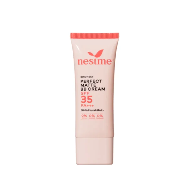 NESTME PERFECT MATTE BB CREAM SPF35 PA+++ 25g. เนสท์มี เพอร์เฟค แมท บีบี ครีม เอสพีเอฟ35 พีเอ+++