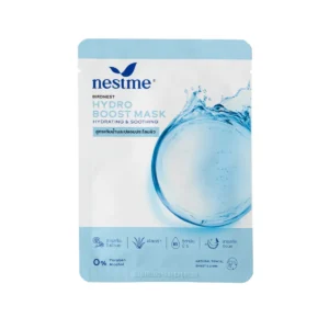 NESTME BIRDNEST HYDRO BOOST MASK 25 ml. เนสท์มี เบิร์ดเนสท์ ไฮโดร บูสต์ มาส์ก