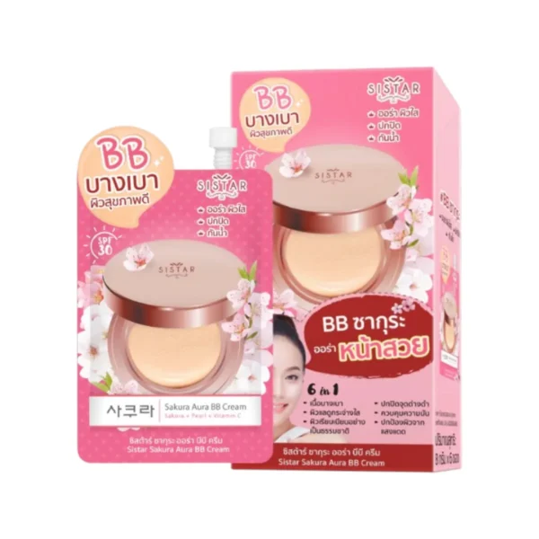 skin-care-makeup-1385 Sistar ซิสต้าร์ บีบีครีม ซากุระ ออร่า บีบี ครีม ผิวดูอิ่มน้ํา กระจ่างใส กล่อง 6 ซอง(SST06) กล่อง