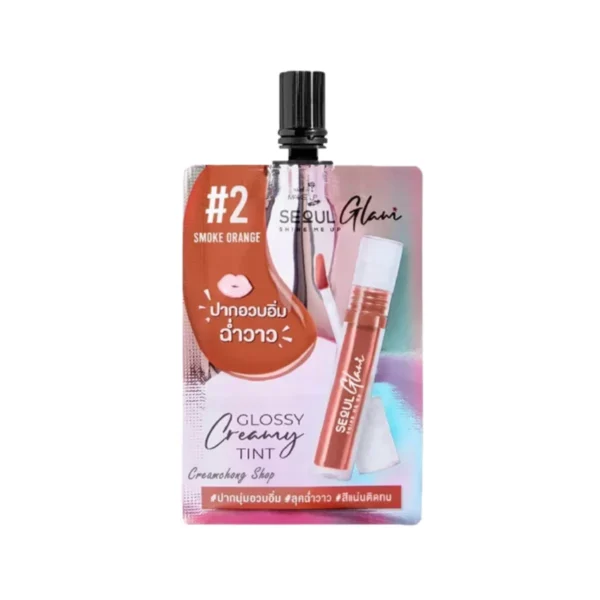 [กล่อง] Nami Make Up Pro Seoul Glam Glossy Creamy Tint 02 ลิปโซลแกลม สีชัด แน่นติดทน ฉ่ําวาว #2 Smoke Orange