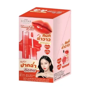 skin-care-makeup-1387 Sistar ซิสต้าร์ กลอสซี่ ฟิกซ์ ลิป ทินท์ 5 สี ลิปทินท์ ฉ่ําวาว (กล่อง) T04 กล่อง