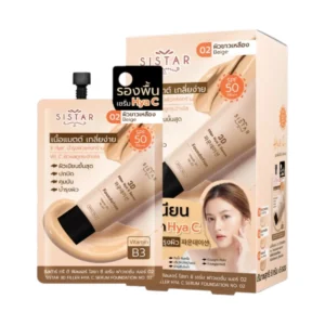 Sistar ซิสต้าร์ ทรี ดี ฟิลเลอร์ ไฮยา ซี เซรั่ม ฟาวเดชั่น เบอร์ 02 กล่อง 6 ซอง (SST21)