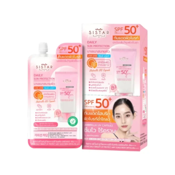 skin-care-makeup-1392 Sistar ซิสต้าร์ กันแดด ยูวี โพรเทค แอร์รี่ ซันสกรีน SPF50+ PA++++ แบบกล่อง 6 ซอง Daily Bright(SST41)