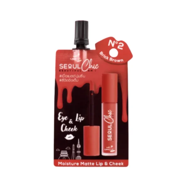 [กล่อง] Nami Make Up Pro Seoul Chic Moisture Matte Lip & Cheek No.2 Brick Brown ลิปนามิโซลชิค ลิปแมตต์ ติดทน สีชัด