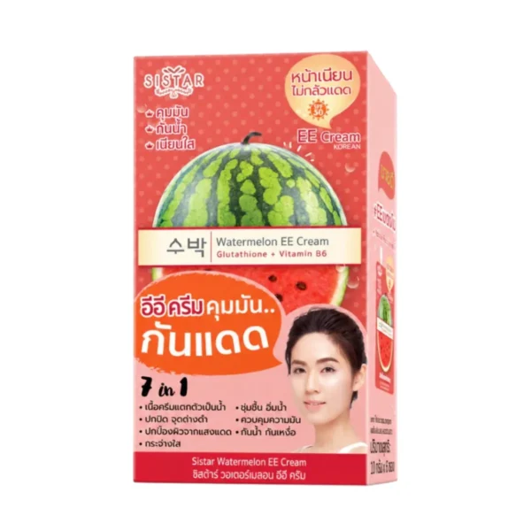 Sistar ซิสต้าร์ วอเตอร์เมลอน อีอี ครีม กันแดด กล่อง 6 ซอง (SST03) กล่อง