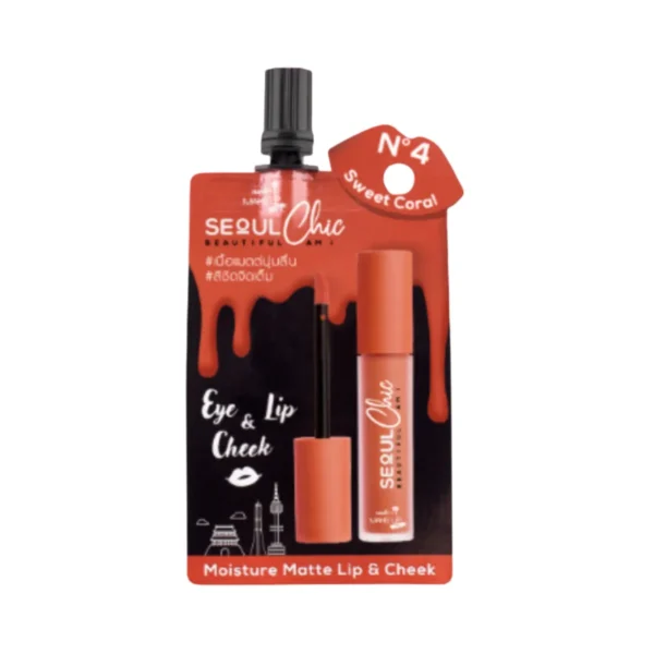 [กล่อง] Nami Make Up Pro Seoul Chic Moisture Matte Lip & Cheek No.4 Sweet Coral ลิปนามิโซลชิค ลิปแมตต์ ติดทน สีชัด