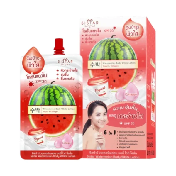 skin-care-makeup-1413 Sistar ซิสต้าร์ โลชั่นแตงโม วอร์เตอร์เมลอน บอดี้ ไวท์ โลชั่น กล่อง 6 ซอง(SST09) กล่อง