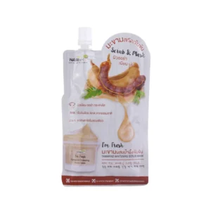 [กล่อง] Nami I'm Fresh Tamarind Whitening Scrub Mask สครับมะขาม เข้มข้น ขัด-มาส์ก ผิวเนียนนุ่ม