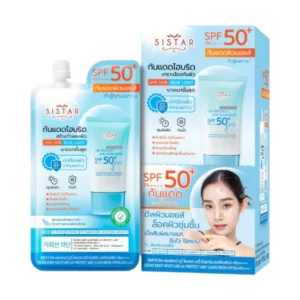 skin-care-makeup-1426 Sistar ซิสต้าร์ กันแดด ยูวี โพรเทค แอร์รี่ ซันสกรีน SPF50+ PA++++ แบบกล่อง 6 ซอง Deep Moisture(SST40)