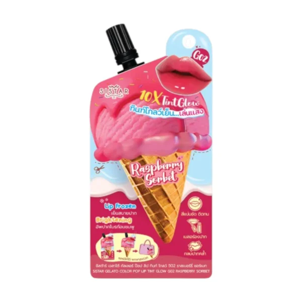 Sistar ซิสต้าร์ เจลาโต้ คัลเลอร์ ป๊อป ลิป ทินท์โกลว์ (กล่อง 6 ซอง) G02 Rasberry Sorbet