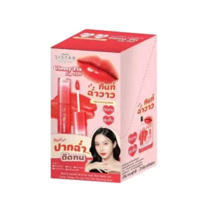 Sistar ซิสต้าร์ กลอสซี่ ฟิกซ์ ลิป ทินท์ 5 สี ลิปทินท์ ฉ่ําวาว (กล่อง) T02 กล่อง