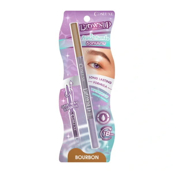 COSLUXE Browsup Gel Eyebrow Pencil ดินสอเขียนคิ้วเจล คอสลุคส์ แบบหมุน ออโต้ กันน้ํา ติดทน คิ้วเป๊ะ BOURBON