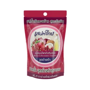Saneh Thai เสน่ห์ไทย สบู่น้ํามันมะพร้าว สมุนไพรธรรมชาติ 100 กรัม สูตรทับทิมและวิตามินบี 3