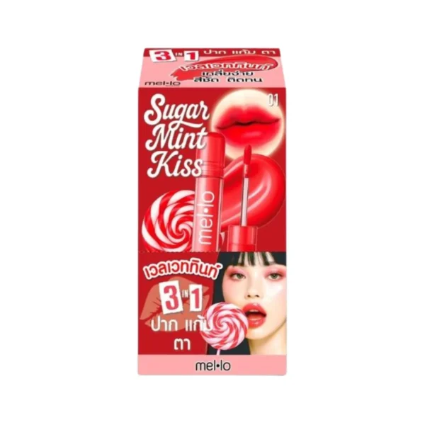 เมลโล เวลเวท ลิป ทินท์ Mello Velvet Lip Tint [ แบบกล่อง/6 ซอง ] สี 01 ฟีเวอร์ เรด