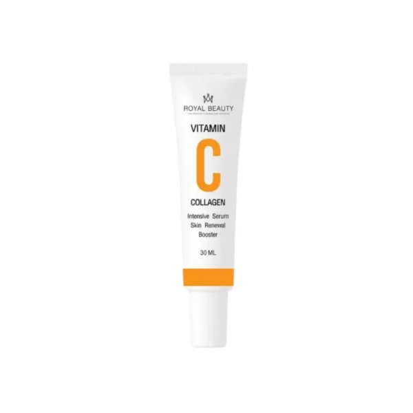 skin-care-makeup-1463 รอยัล บิวตี้ คอลลาเจนเซรั่ม+วิตามินซี แบบหลอด 30 มล.