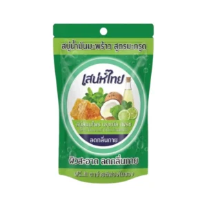 Saneh Thai เสน่ห์ไทย สบู่น้ํามันมะพร้าว สมุนไพรธรรมชาติ 100 กรัม สูตรเฮอเบิล เฟรช