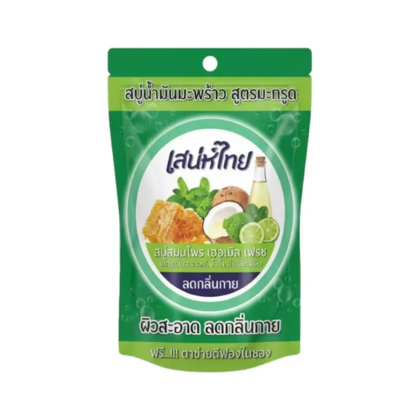 skin-care-makeup-1477 Saneh Thai เสน่ห์ไทย สบู่น้ํามันมะพร้าว สมุนไพรธรรมชาติ 100 กรัม สูตรเฮอเบิล เฟรช
