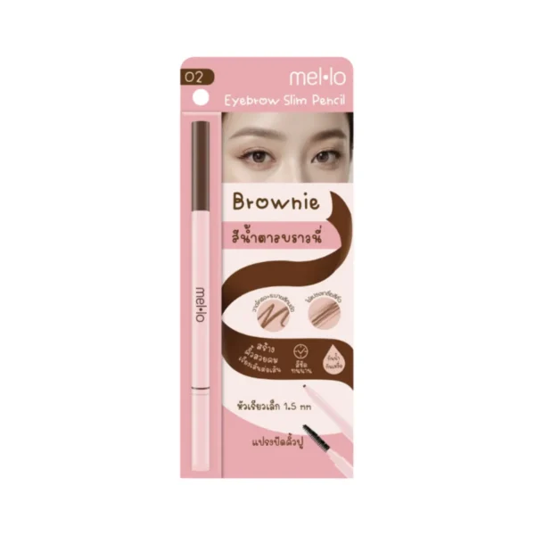 skin-care-makeup-1499 เมลโล อายโบรว์ สลิม ขนาด 0.06 กรัม สี 02 Brownie