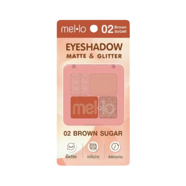 skin-care-makeup-1509 Mello Eye Color Palette เมลโล อาย คัลเลอร์ พาเลท สี 02 บราวน์ ชูการ์