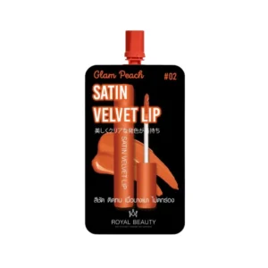 รอยัล บิวตี้ ซาติน เวลเวท ลิป [แบบซอง] สี 02 Glam Peach