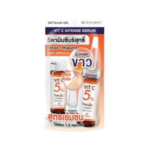 skin-care-makeup-1520 Royal Beauty รอยัล บิวตี้ วิตซี อินเทนซ์ เซรั่ม 15 ml.