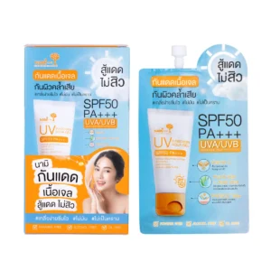 [กล่อง] Nami UV Sunscreen Aqua Gel SPF50 PA+++ กันแดดเนื้อเจล เกลี่ยง่ายซึมไว ไม่มัน ไม่เป็นคราบ