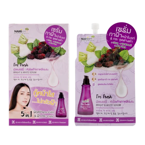 [กล่อง] Nami I’m Fresh Bright & White Serum เซรั่มทาฝ้า นามิ แอมเฟรช ไบรท์ แอนด์ ไวท์ เซรั่ม