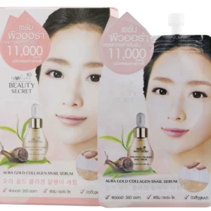 [กล่อง] Nami Beauty Secret Aura Gold Snail Serum เซรั่มสเนล นามิ เซรั่มเมือกหอยทาก หน้าตึง