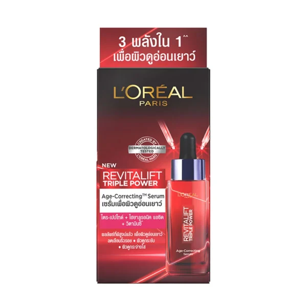skin-care-makeup-1524 ลอรีอัล เซรั่มรีไวทัลลิฟท์ ทริปเปิล พาวเวอร์ เอจ-คอร์เรคติ้ง 6 มล. x 6