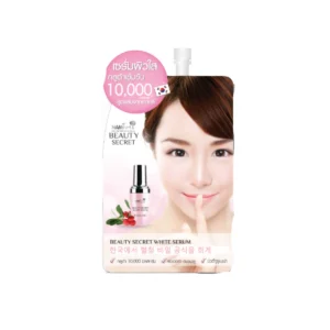 skin-care-makeup-1527 Nami Beauty Secret White Serum เซรั่มผิวใส กลูต้าเข้มข้น บิวตี้ ซีเครท ไวท์