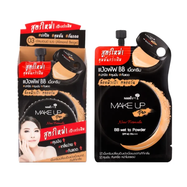 [กล่อง] Nami Make Up Pro BB Wet to Powder SPF40 PA+++ บีบีซองดํา No.03 (ผิวสองสี) แมตต์ ปกปิด คุมมัน กันน้ํา