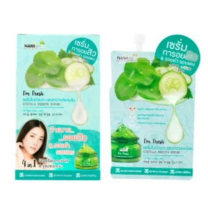[กล่อง] Nami I’m Fresh Centella Smooth Serum เซรั่มแตงกวา-ใบบัวบก ลดรอยดํา รอยแดง บํารุงผิวหน้า ชุ่มชื้น