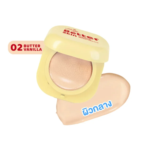 skin-care-makeup-1548 Nami Make Up Pro Better Skin Cushion SPF50+ PA++++ 02 Butter Vanilla 10g. คุชชั่นน่านัวหน้าเนียน ติดทน ปกปิดเป๊ะ