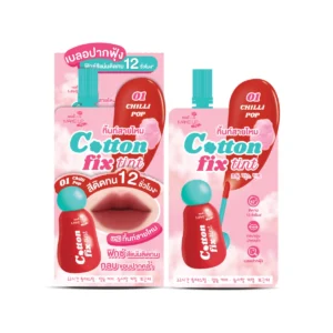 [กล่อง] Nami Make Up Pro Cotton Fix Tint 01 ลิปทิ้นท์สายไหม ติดทนนาน 12ชม. กลบปากคล้ํา เบลอปากฟุ้งละมุน 01 Chilli Pop
